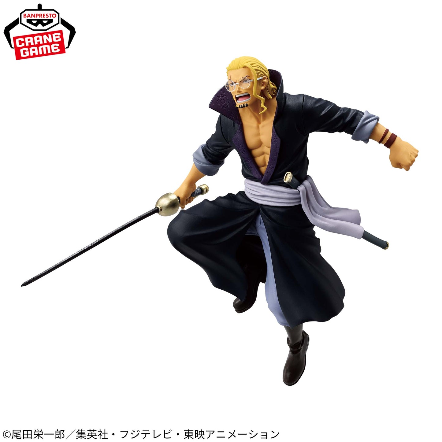 ONE PIECE - BATTLE RECORD COLLECTION - SILVERS.RAYLEIGH