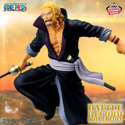 ONE PIECE - BATTLE RECORD COLLECTION - SILVERS.RAYLEIGH