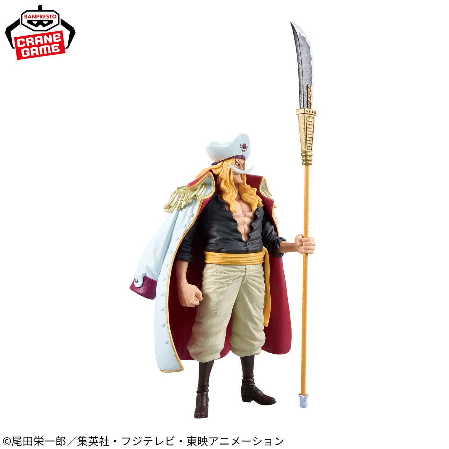 ONE PIECE - KING OF ARTIST - EDWARD.NEWGATE