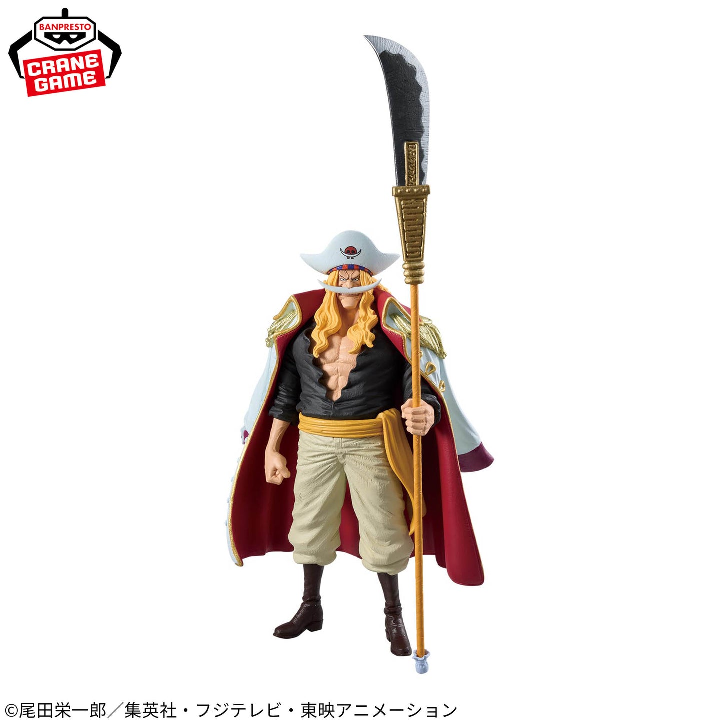 ONE PIECE - KING OF ARTIST - EDWARD.NEWGATE