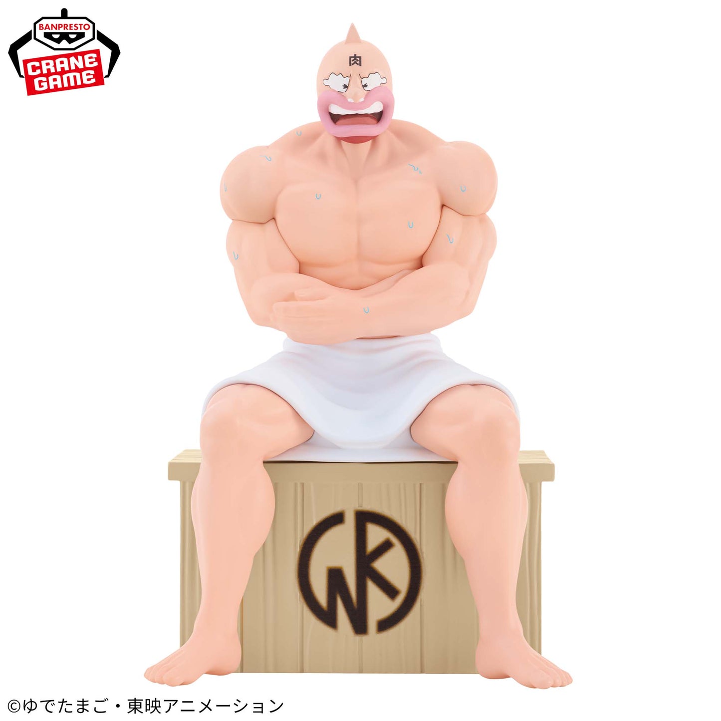 Kinnikuman Sauna Figure - Kinnikuman