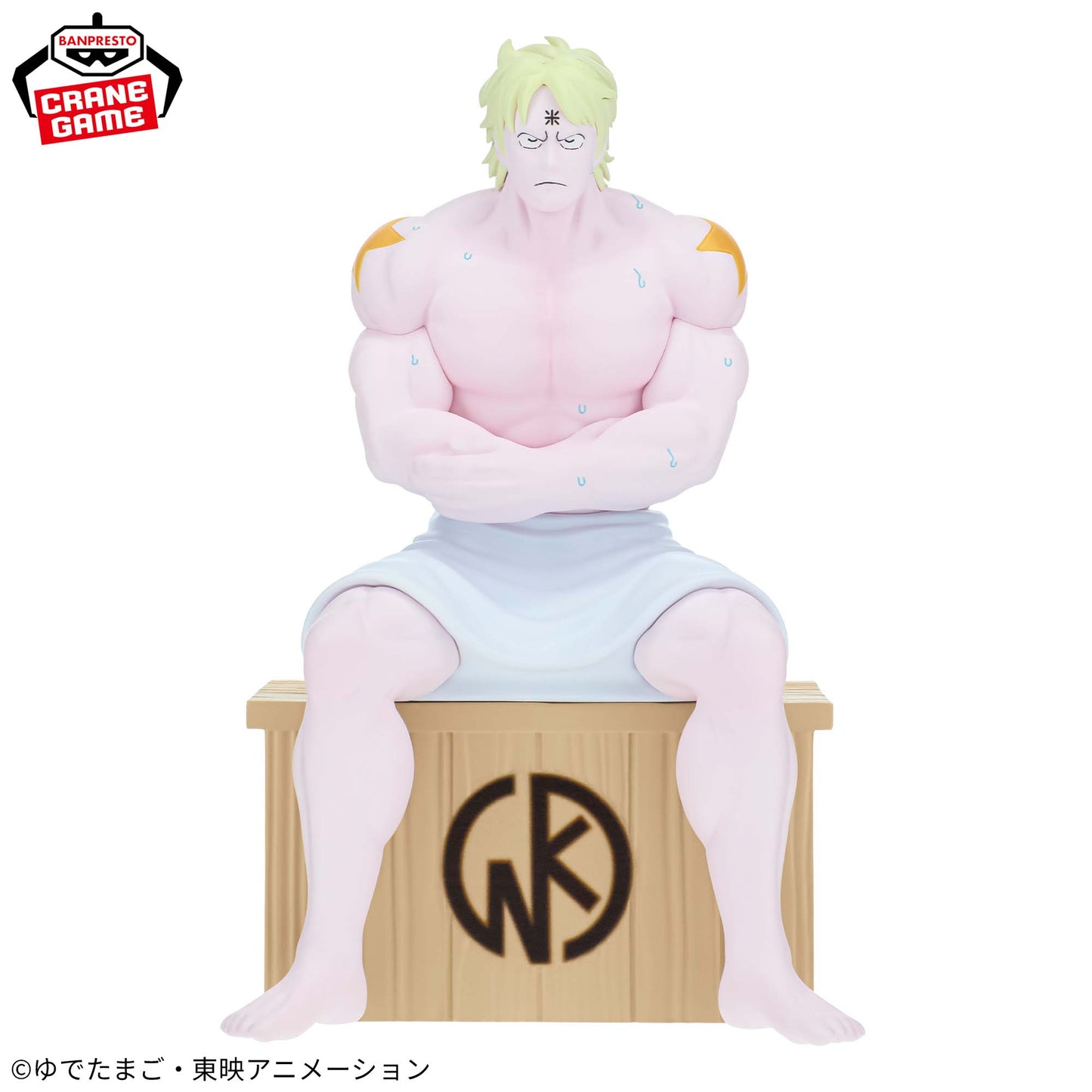 Kinnikuman Sauna Figure - Terryman