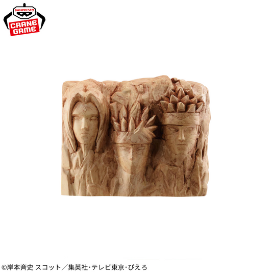 BORUTO NARUTO NEXT GENERATIONS FigLife! Hokage Rock SPECIAL