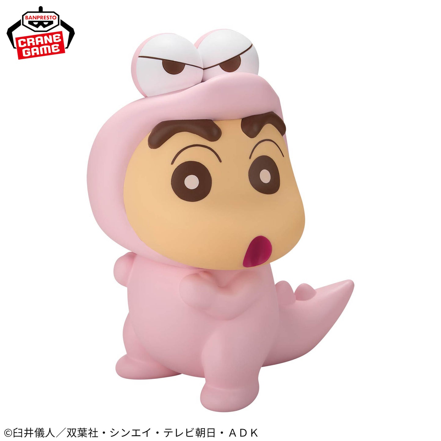 Crayon Shin-chan - Big SOFVIMATES-  Shinnosuke Nohara (Wanyama-san Ver.) Pastel Color Ver