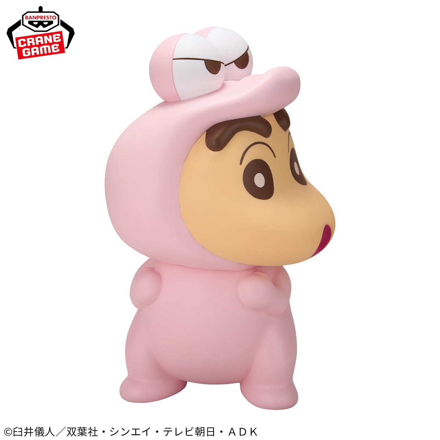 Crayon Shin-chan - Big SOFVIMATES-  Shinnosuke Nohara (Wanyama-san Ver.) Pastel Color Ver
