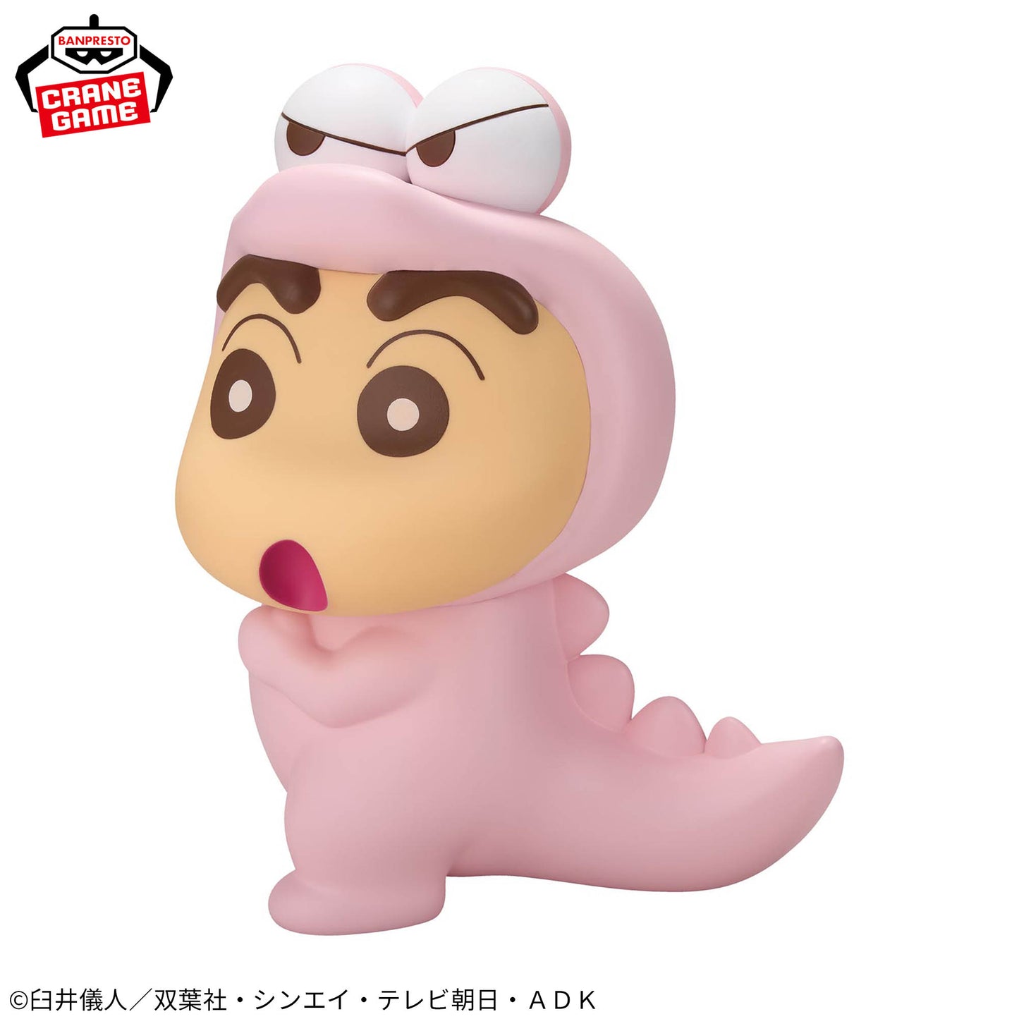 Crayon Shin-chan - Big SOFVIMATES-  Shinnosuke Nohara (Wanyama-san Ver.) Pastel Color Ver