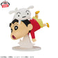 Crayon Shin-chan Big Figure - Shinnosuke Nohara -Whoa!