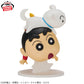 Crayon Shin-chan Big Figure - Shinnosuke Nohara -Whoa!