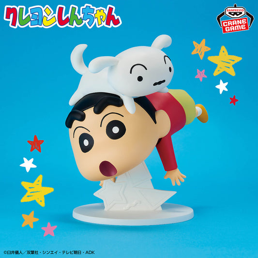 Crayon Shin-chan Big Figure - Shinnosuke Nohara -Whoa!
