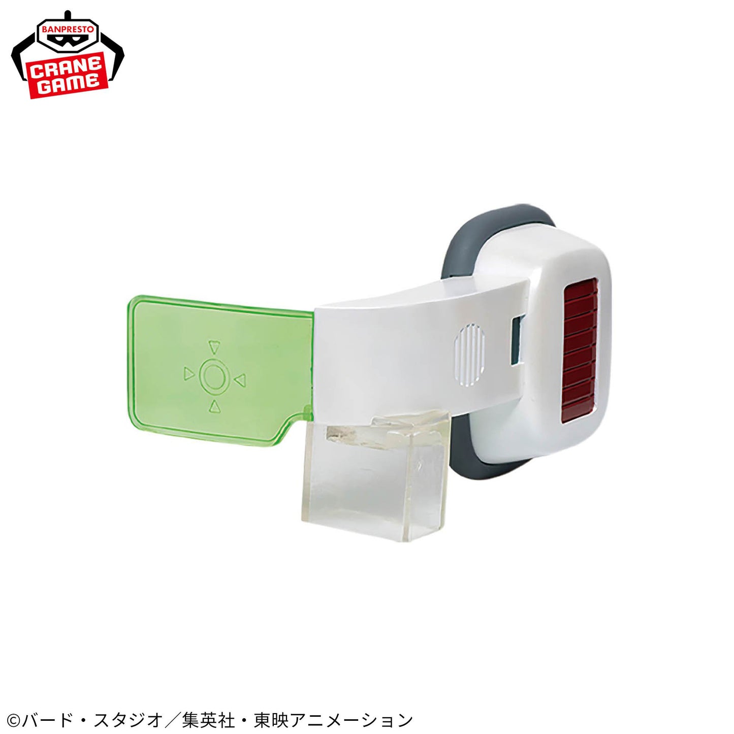 Dragon Ball Z Scouter Shaped Speaker B