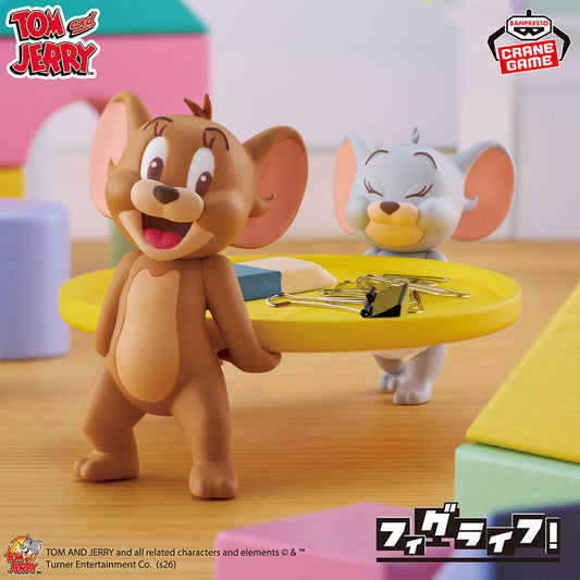 TOM AND JERRY FigLife! Jerry＆Tuffy Vol. 2