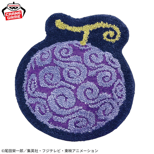 ONE PIECE Gum-Gum Fruit Carpet, Action & Toy Figures, animota