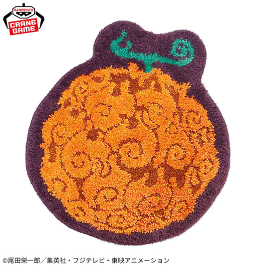 ONE PIECE Flame-Flame Fruit Carpet, Action & Toy Figures, animota