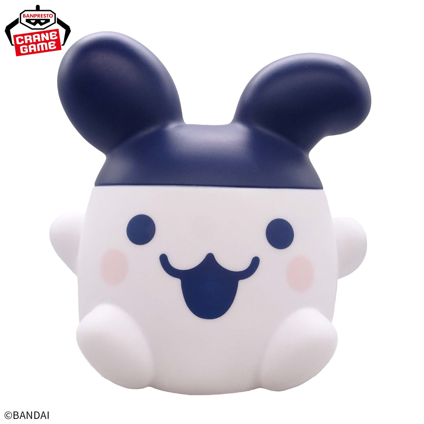 Tamagotch Mimitchi Room Light