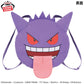 Pokémon Face-Shaped Plush Toy Backpack - Gengar Tongue Out Ver.