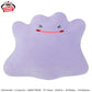 Pokémon Meccha Mofugutto Many Faces Plush Toy - Ditto