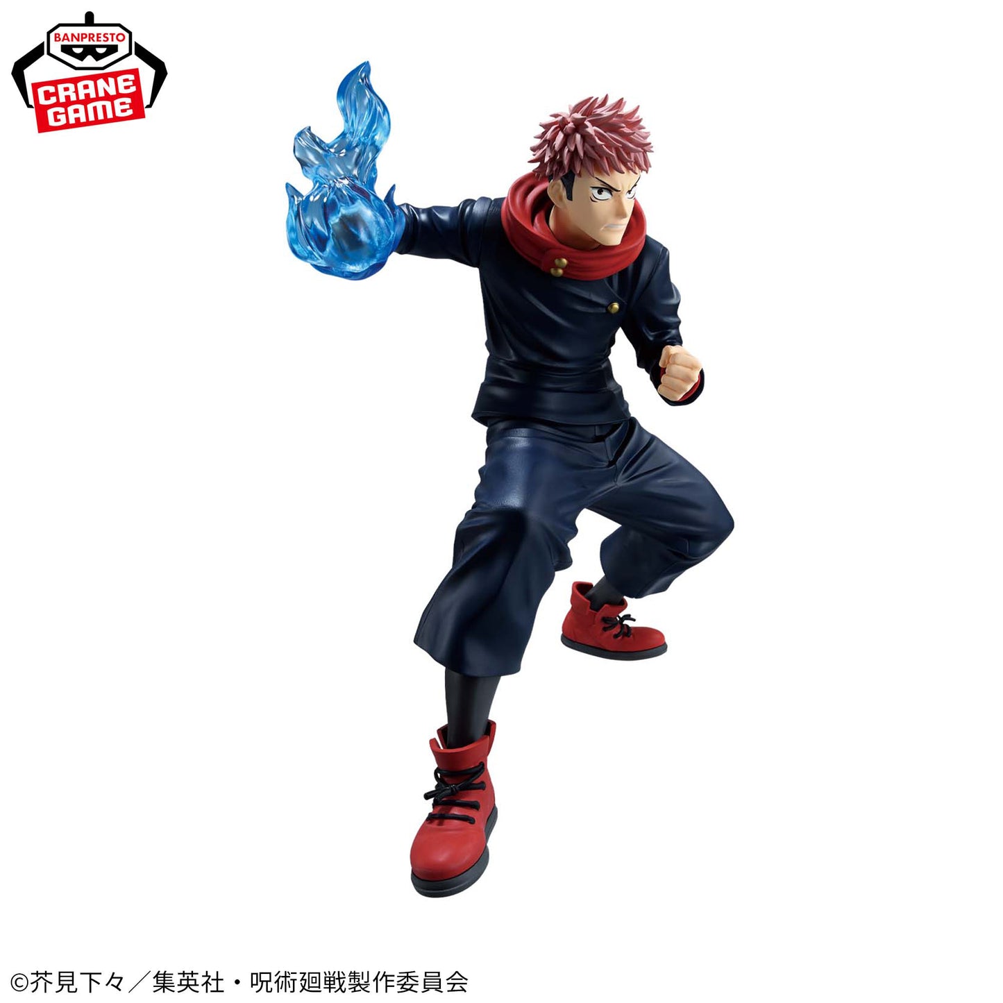 Jujutsu Kaisen MAXIMATIC YUJI ITADORI