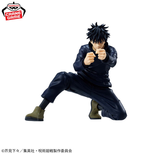 Jujutsu Kaisen MAXIMATIC MEGUMI FUSHIGURO
