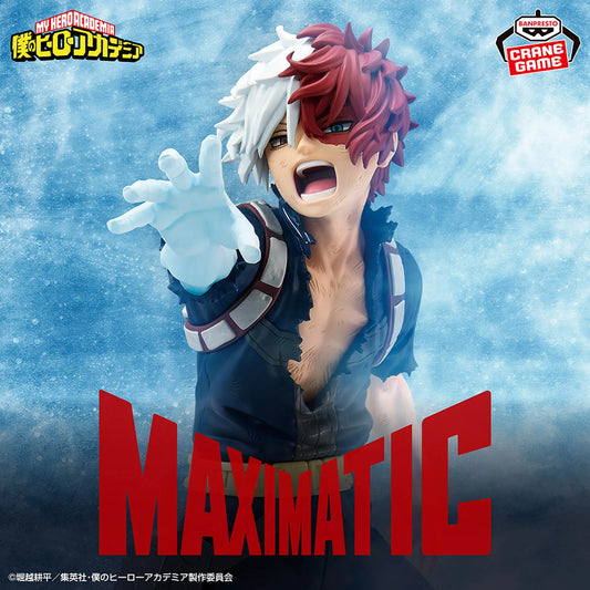 My Hero Academia - MAXIMATIC - SHOTO TODOROKI Ⅱ