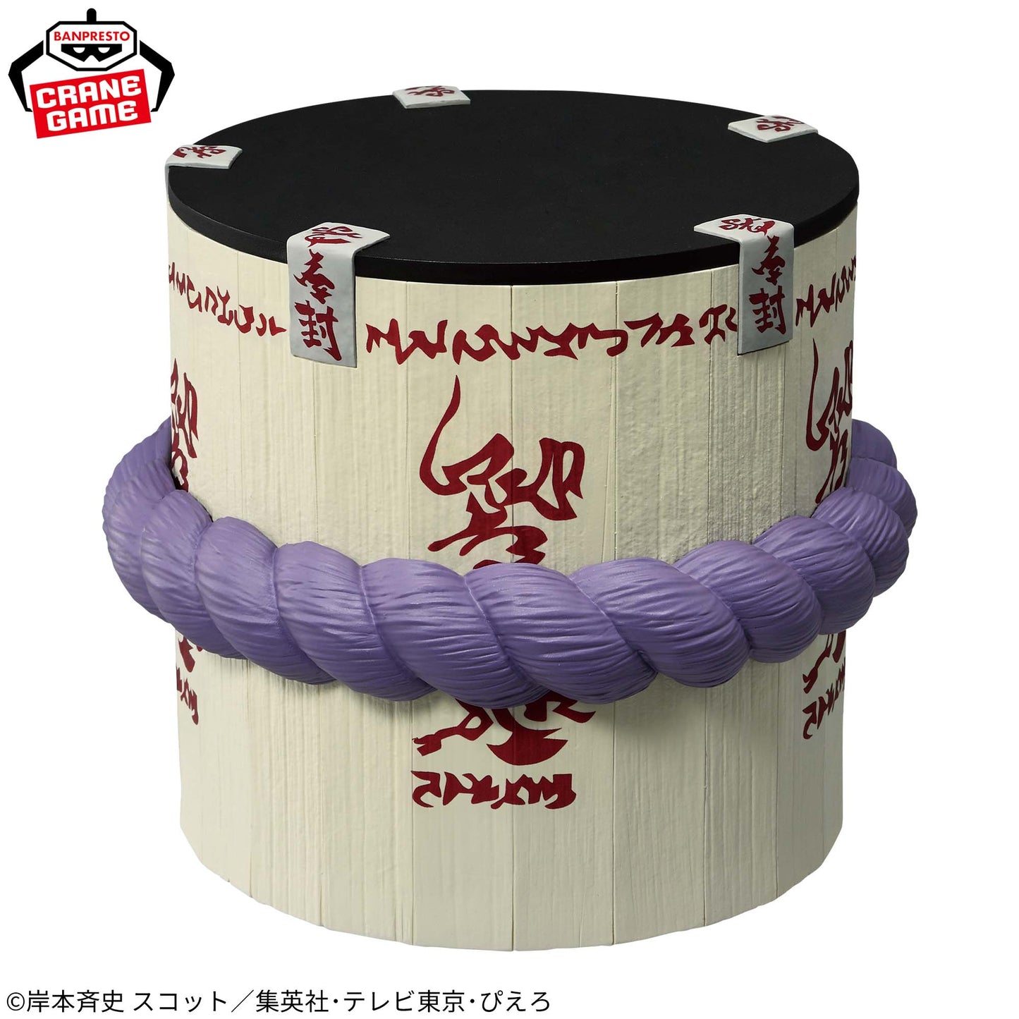 NARUTO FigLife! Sasuke’s Curse Mark Coffin