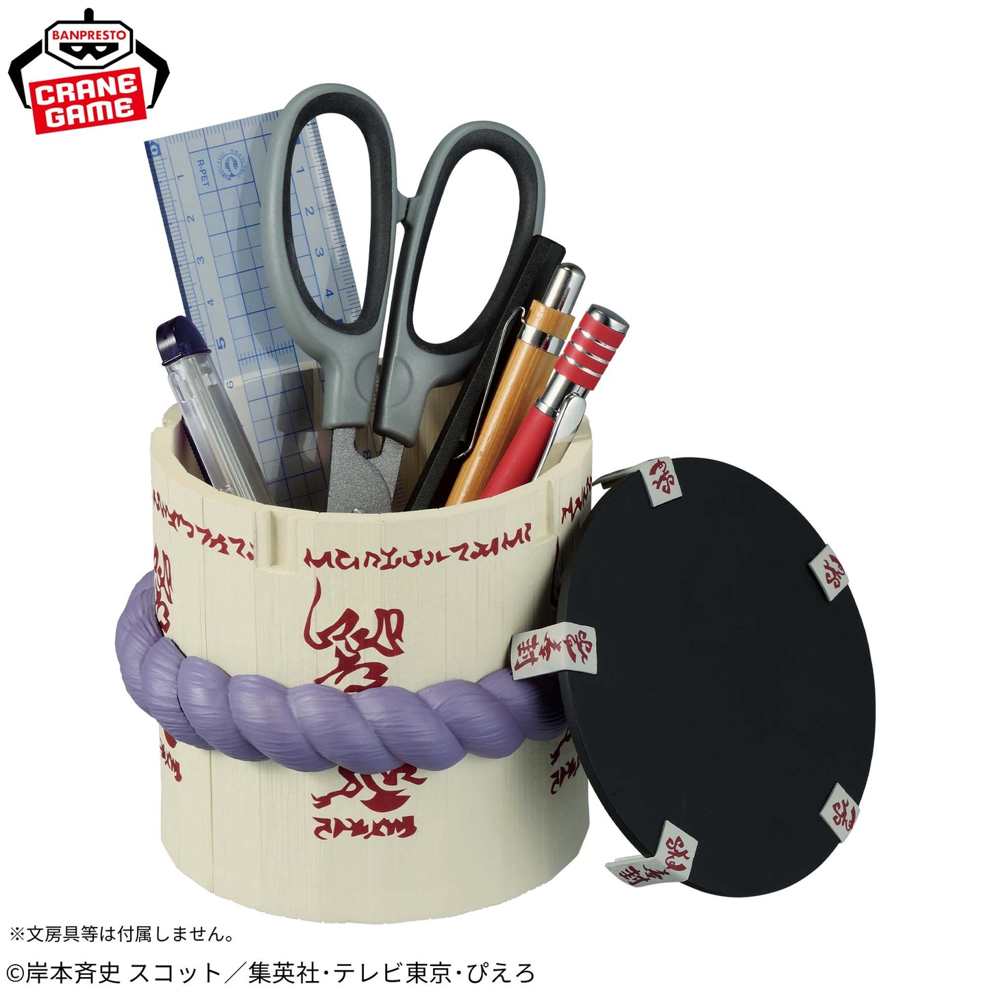 NARUTO FigLife! Sasuke’s Curse Mark Coffin