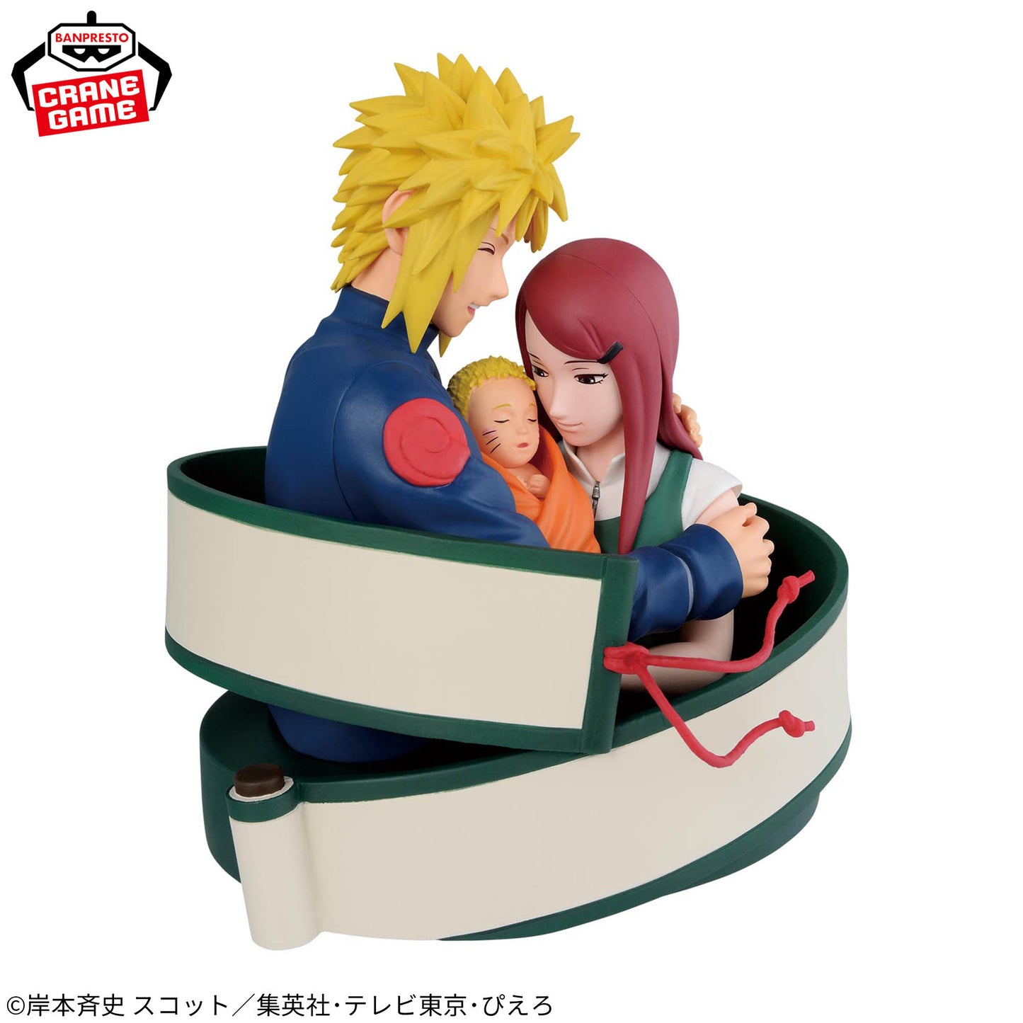 NARUTO 72 series - 53 Figure