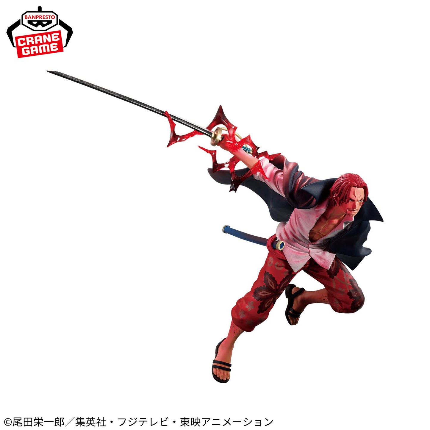 ONE PIECE - BATTLE RECORD COLLECTION - SHANKS SPECIAL Ver.