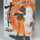 NARUTO DXF Figure Shinobi Relations SP - Uzumaki Naruto