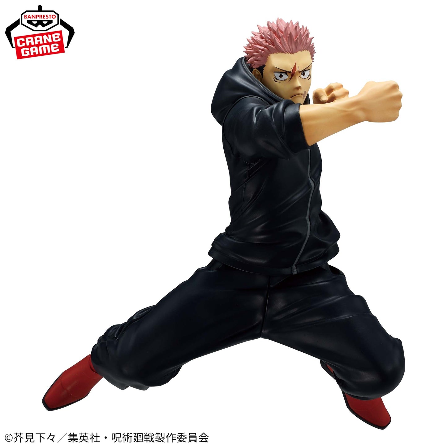 Jujutsu Kaisen - MAXIMATIC - YUJI ITADORI - Culling Game Arc