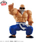 Dragon Ball - SOLID EDGE WORKS - GO IN TO THE BATTLE - Kamesennin