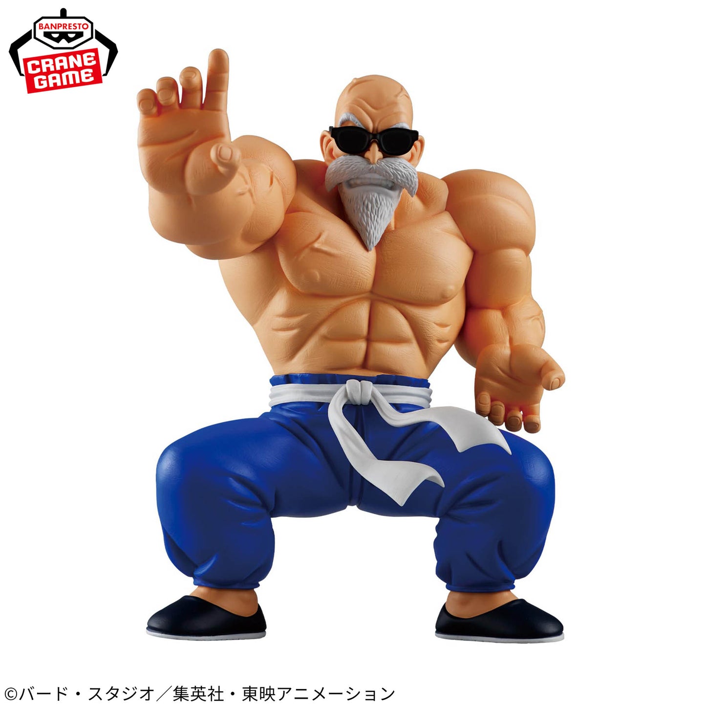 Dragon Ball - SOLID EDGE WORKS - GO IN TO THE BATTLE - Kamesennin