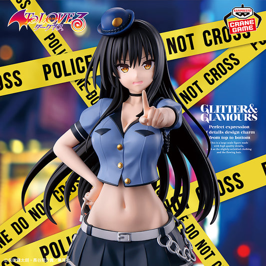 To LOVE-Ru Darkness - GLITTER&GLAMOURS - Yui Kotegawa Police Ver.