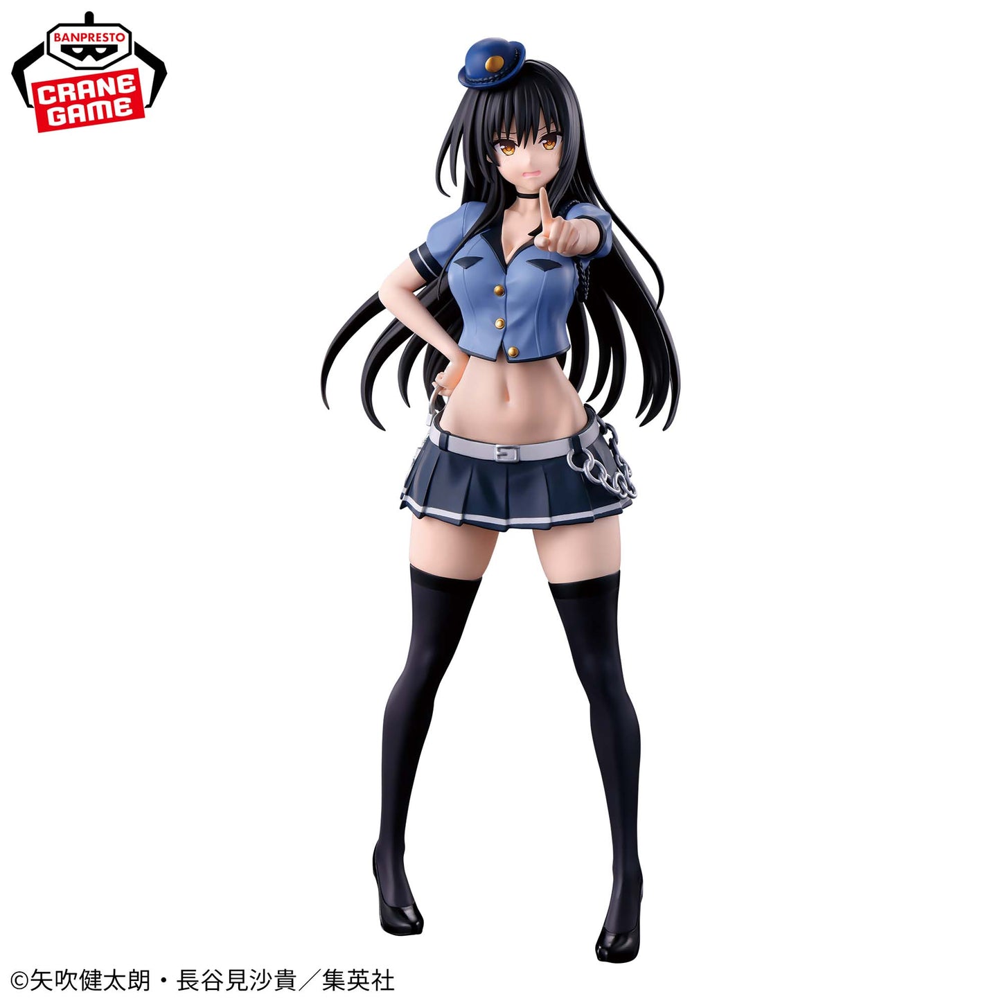 To LOVE-Ru Darkness - GLITTER&GLAMOURS - Yui Kotegawa Police Ver.