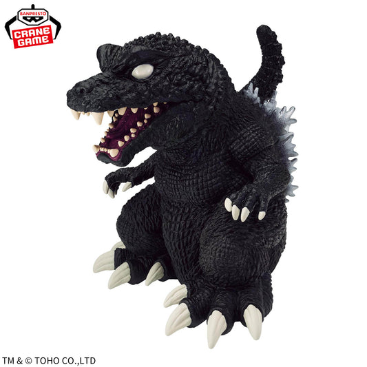 Toho Monster Series - Enshrinement Monster EX - Godzilla (2001) A