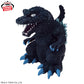 Toho Monster Series Enshrinement Monster EX Godzilla (2001)