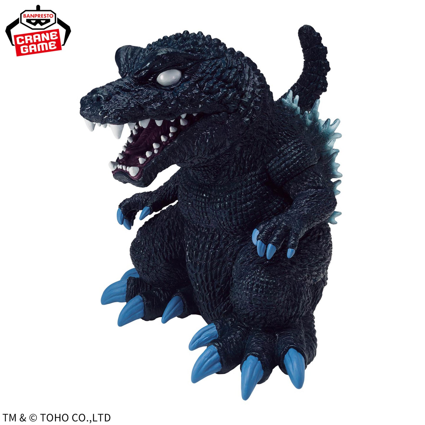 Toho Monster Series Enshrinement Monster EX Godzilla (2001)