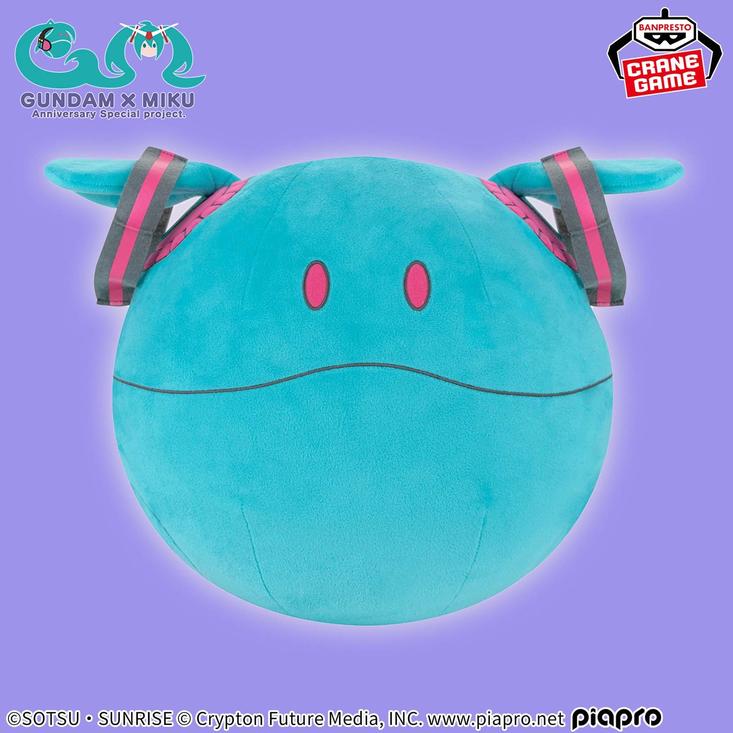 Gundam 45 Anniversary×Hatsune Miku Meccha Mofugutto Plush Toy - Halo