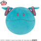 Gundam 45 Anniversary×Hatsune Miku Meccha Mofugutto Plush Toy - Halo