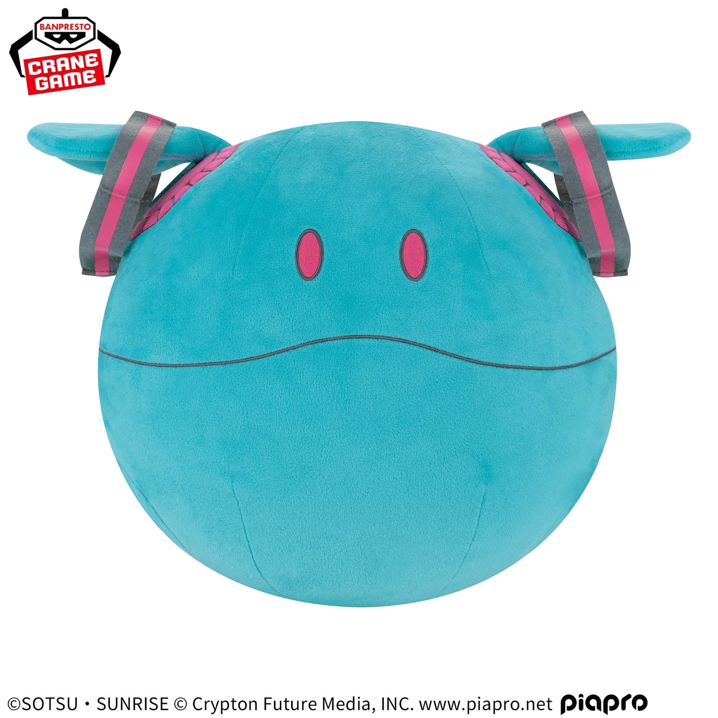 Gundam 45 Anniversary×Hatsune Miku Meccha Mofugutto Plush Toy - Halo