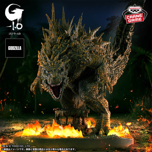 Godzilla -1.0 Art Vignette Godzilla (2023) Oto Island Attack Image Ver.