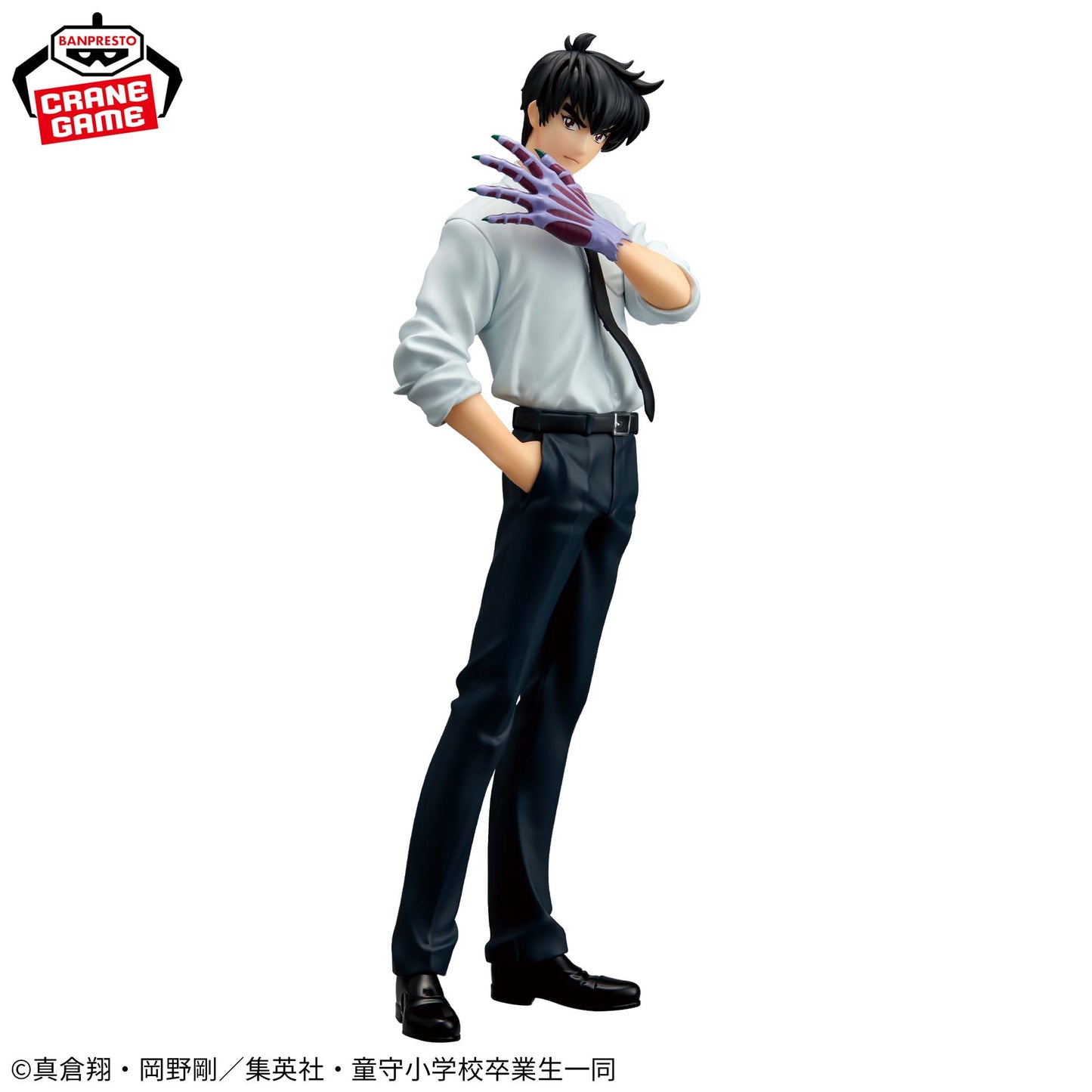 Hell Teacher: Jigoku Sensei Nube - Meisuke Nueno Figure