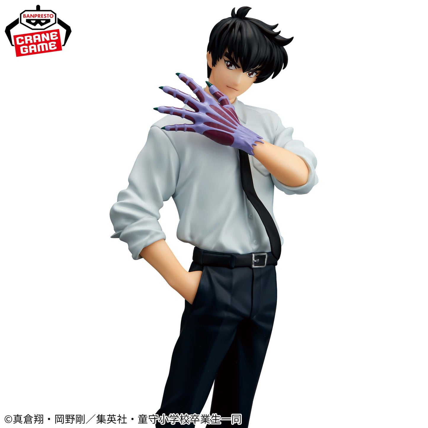 Hell Teacher: Jigoku Sensei Nube - Meisuke Nueno Figure