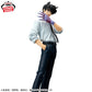 Hell Teacher: Jigoku Sensei Nube - Meisuke Nueno Figure