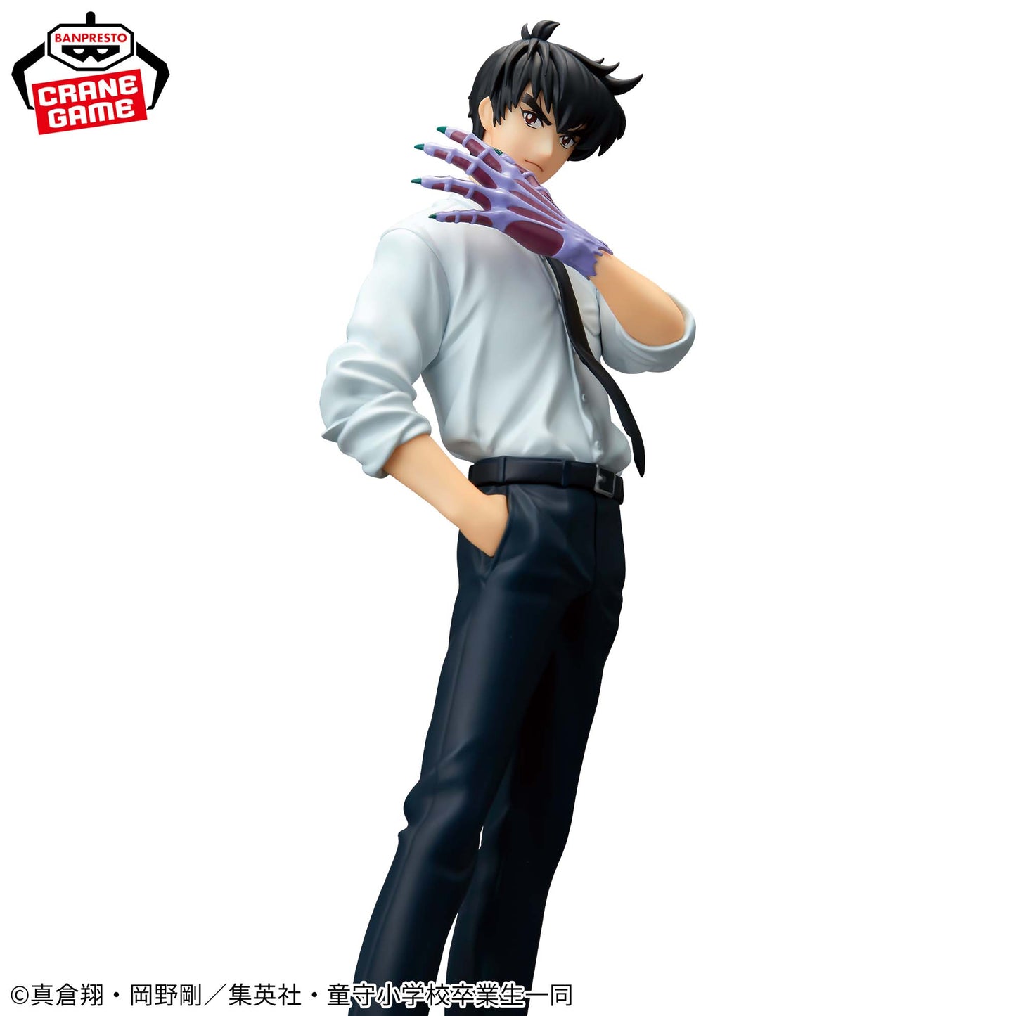 Hell Teacher: Jigoku Sensei Nube - Meisuke Nueno Figure