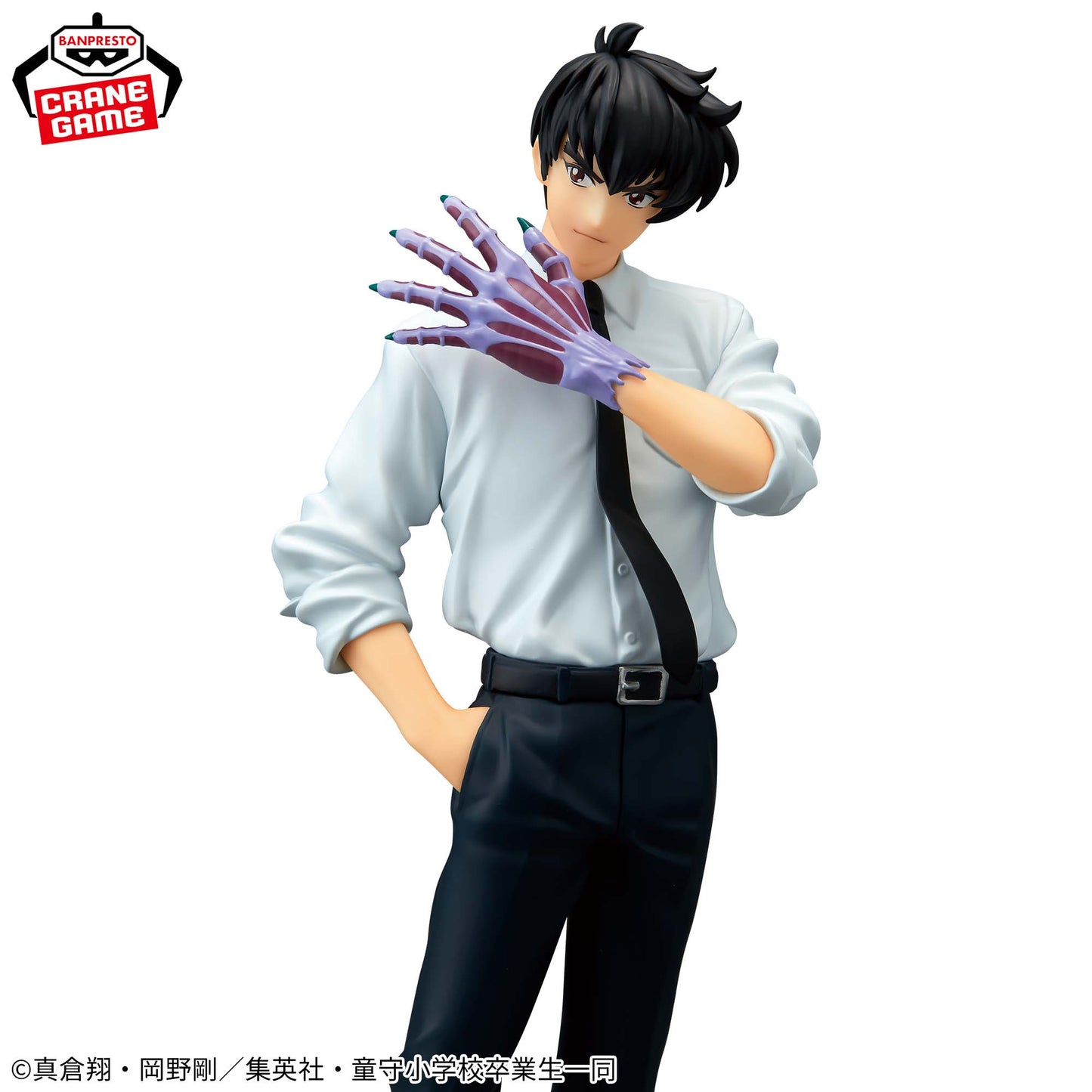 Hell Teacher: Jigoku Sensei Nube - Meisuke Nueno Figure