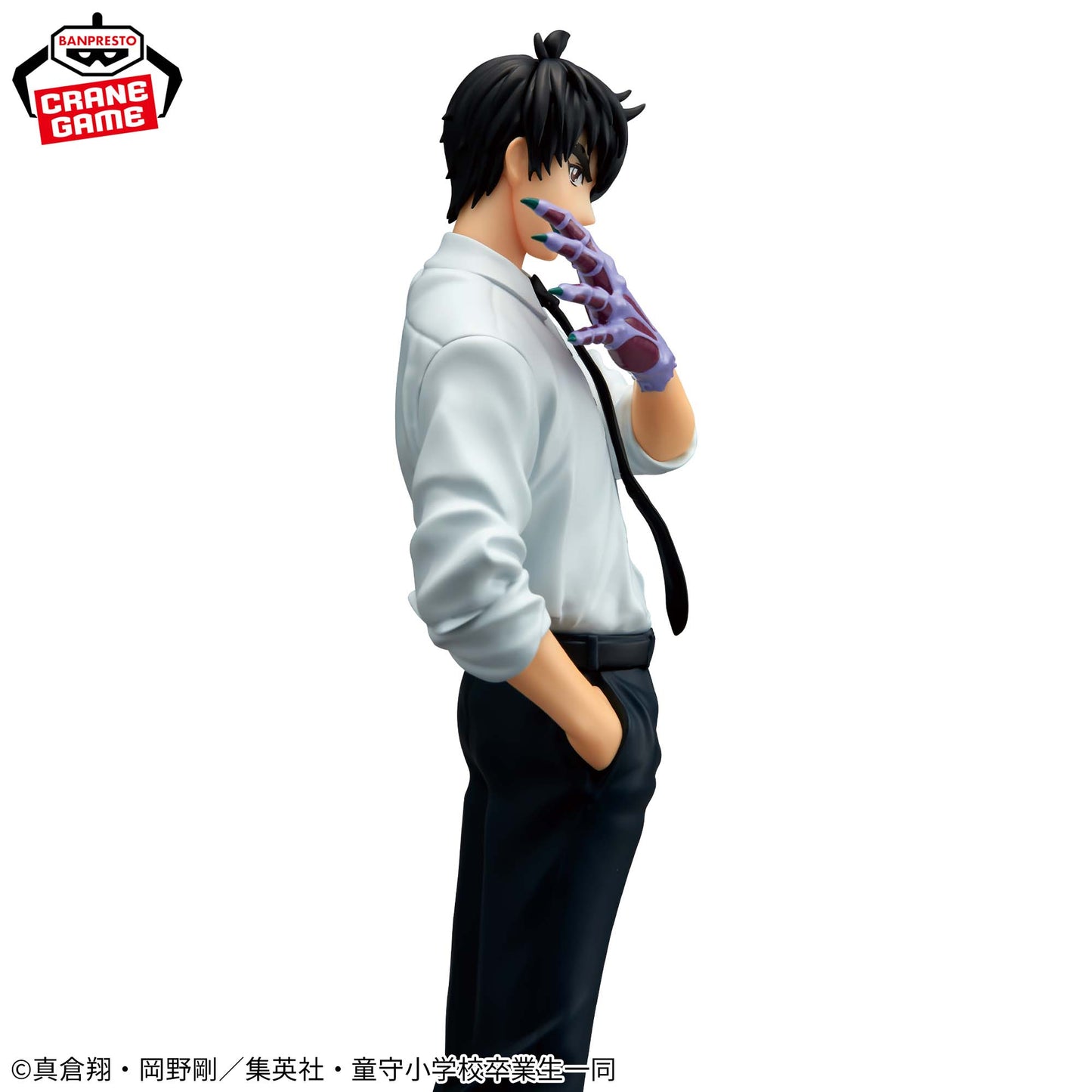 Hell Teacher: Jigoku Sensei Nube - Meisuke Nueno Figure