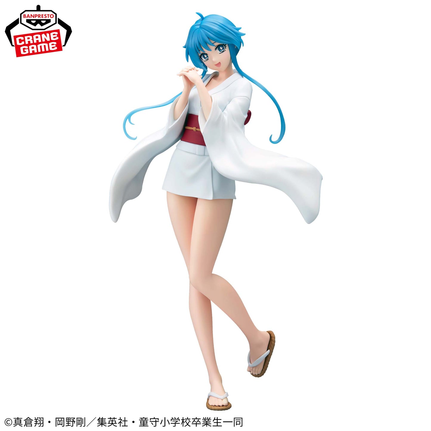 Hell Teacher: Jigoku Sensei Nube - GLITTER&GLAMOURS - Yukime