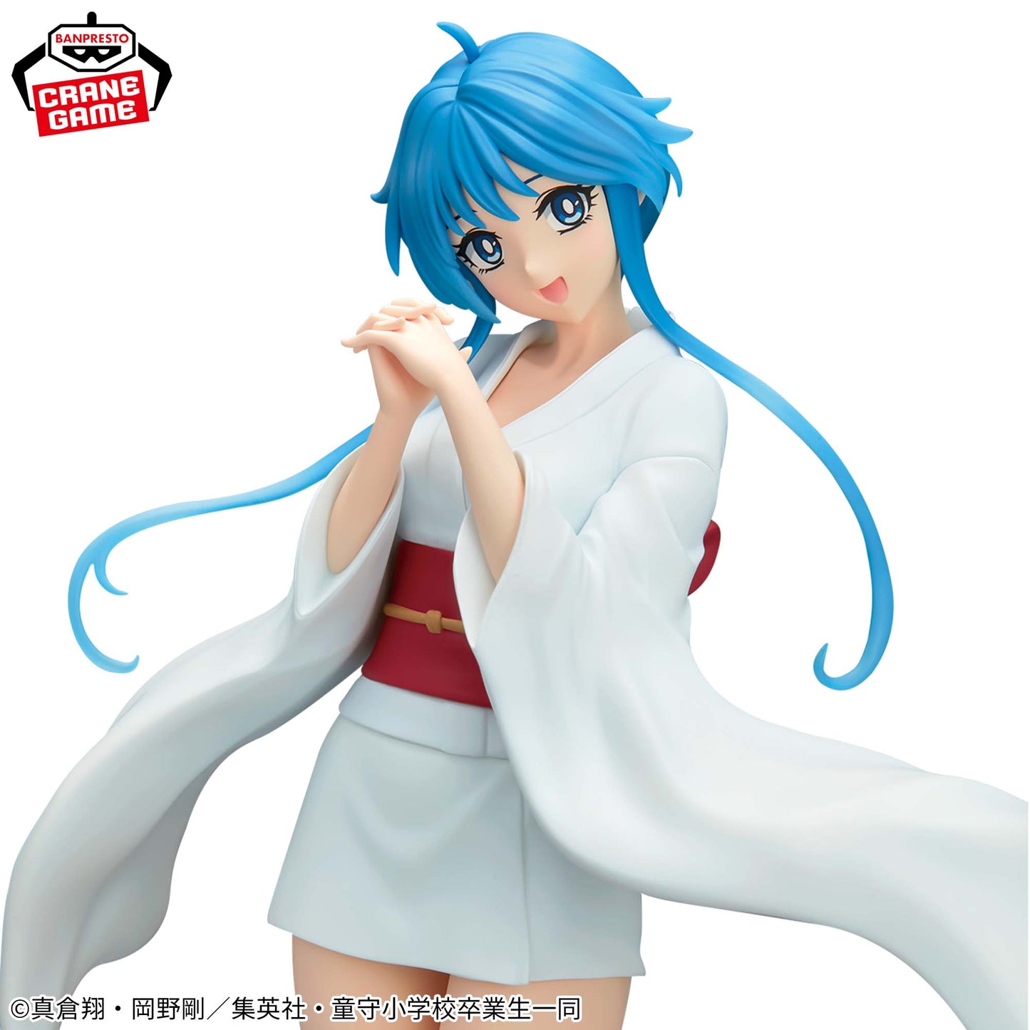 Hell Teacher: Jigoku Sensei Nube - GLITTER&GLAMOURS - Yukime