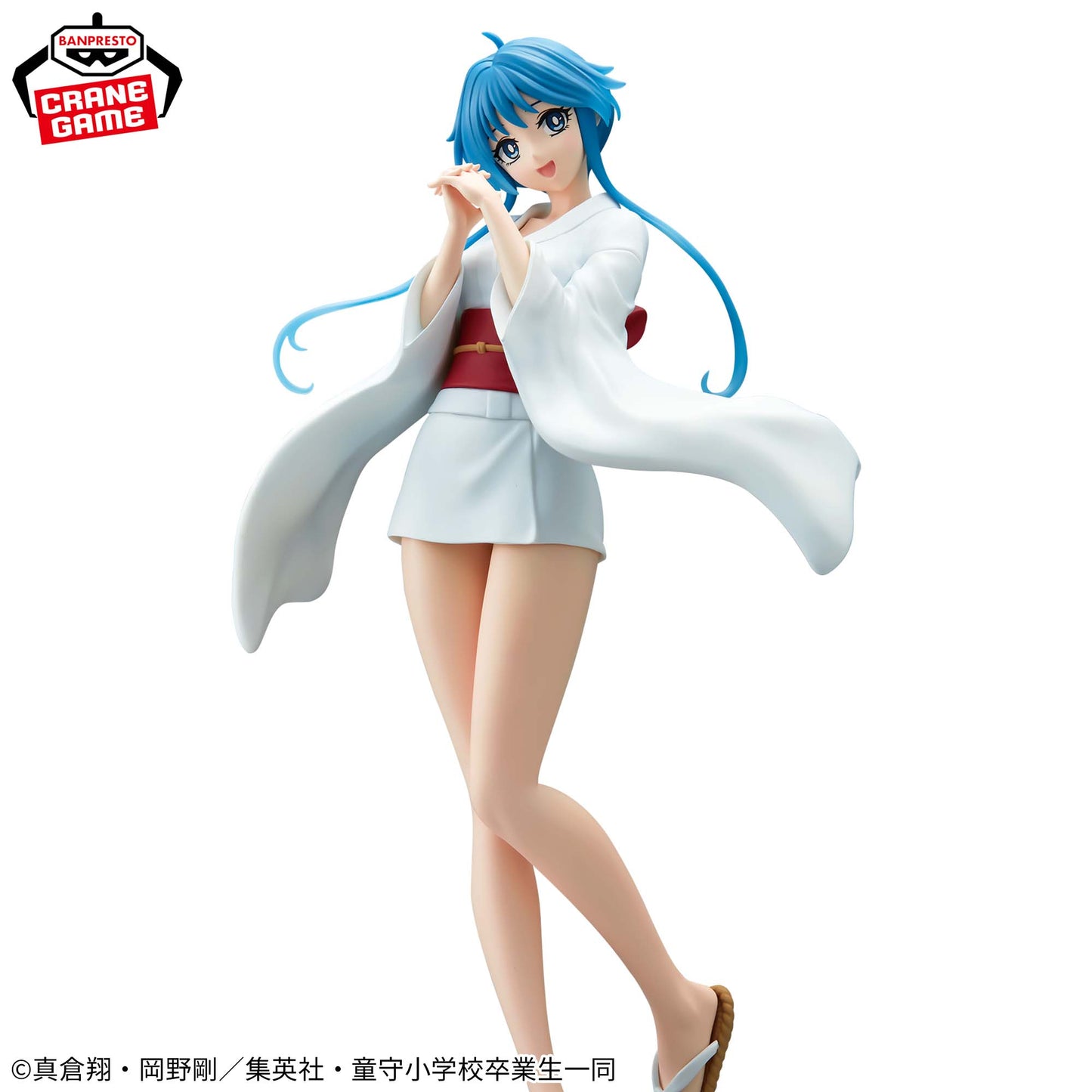 Hell Teacher: Jigoku Sensei Nube - GLITTER&GLAMOURS - Yukime