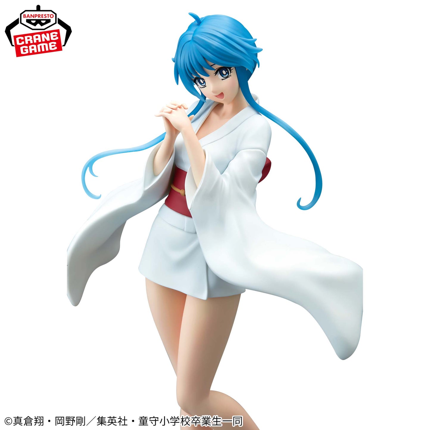 Hell Teacher: Jigoku Sensei Nube - GLITTER&GLAMOURS - Yukime